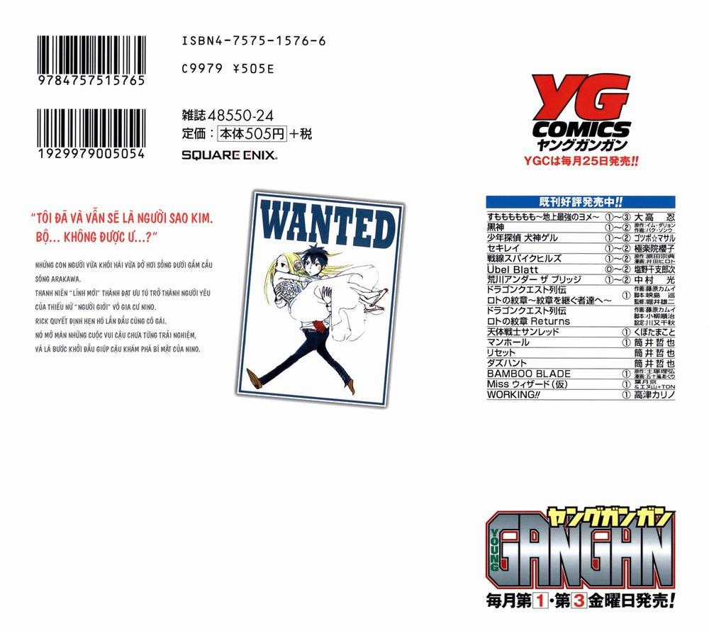 Arakawa Under The Bridge - Chapter 47.2 - Trang 5