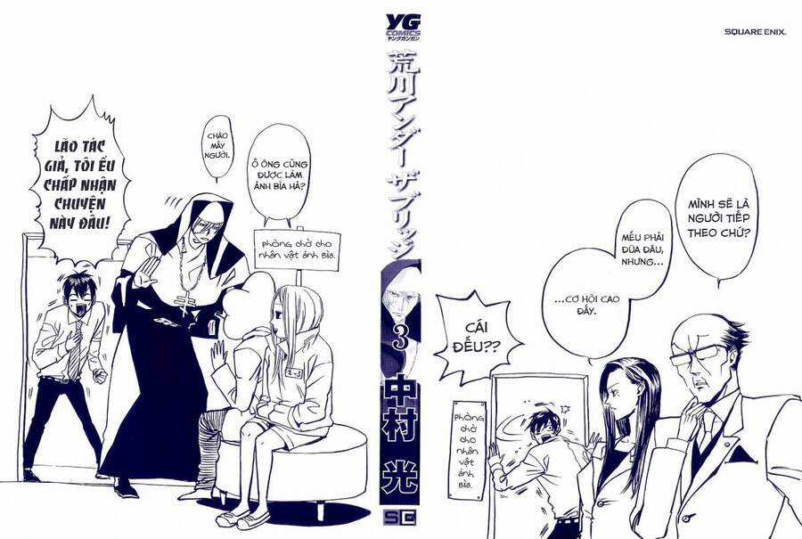Arakawa Under The Bridge - Chapter 48 - Trang 3