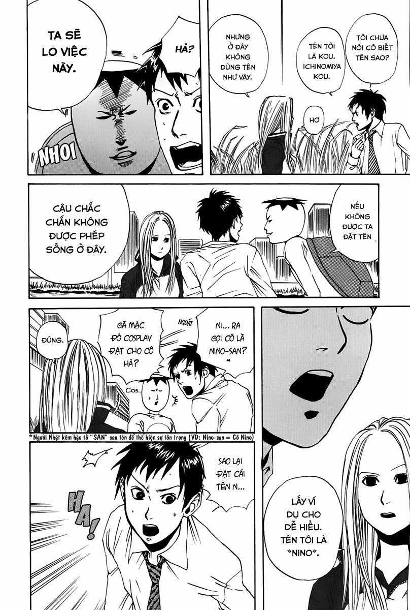 Arakawa Under The Bridge - Chapter 7 - Trang 3