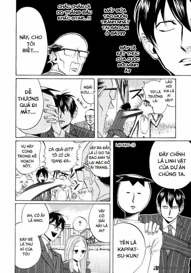Arakawa Under The Bridge - Chapter 71 - Trang 4