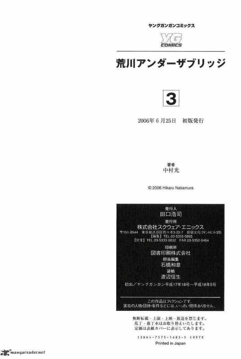 Arakawa Under The Bridge - Chapter 77 - Trang 18