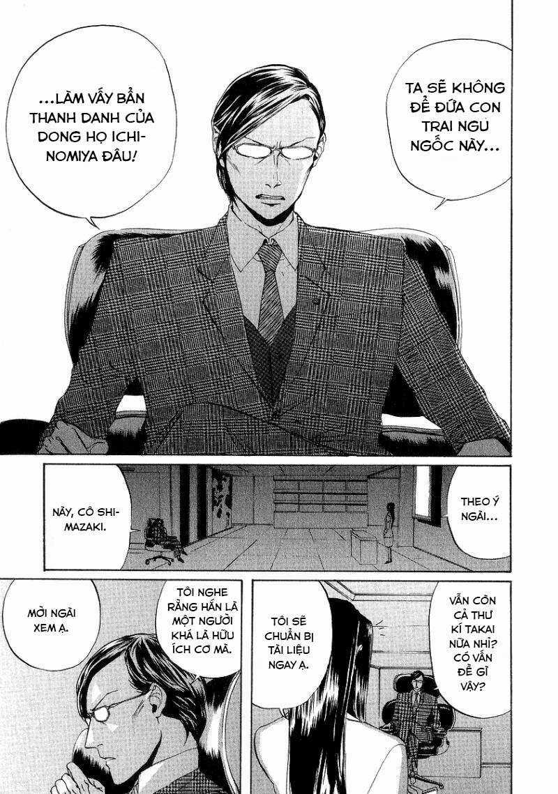 Arakawa Under The Bridge - Chapter 77 - Trang 5