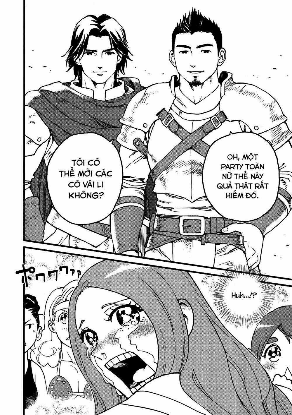 Arasa Quest - Chapter 1 - Trang 11