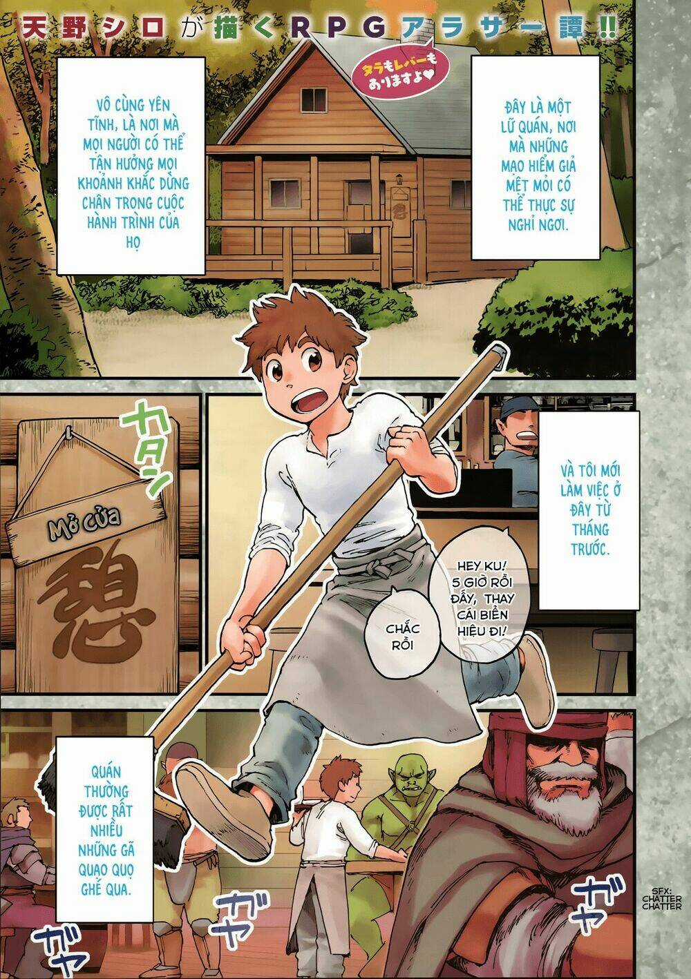 Arasa Quest - Chapter 1 - Trang 5