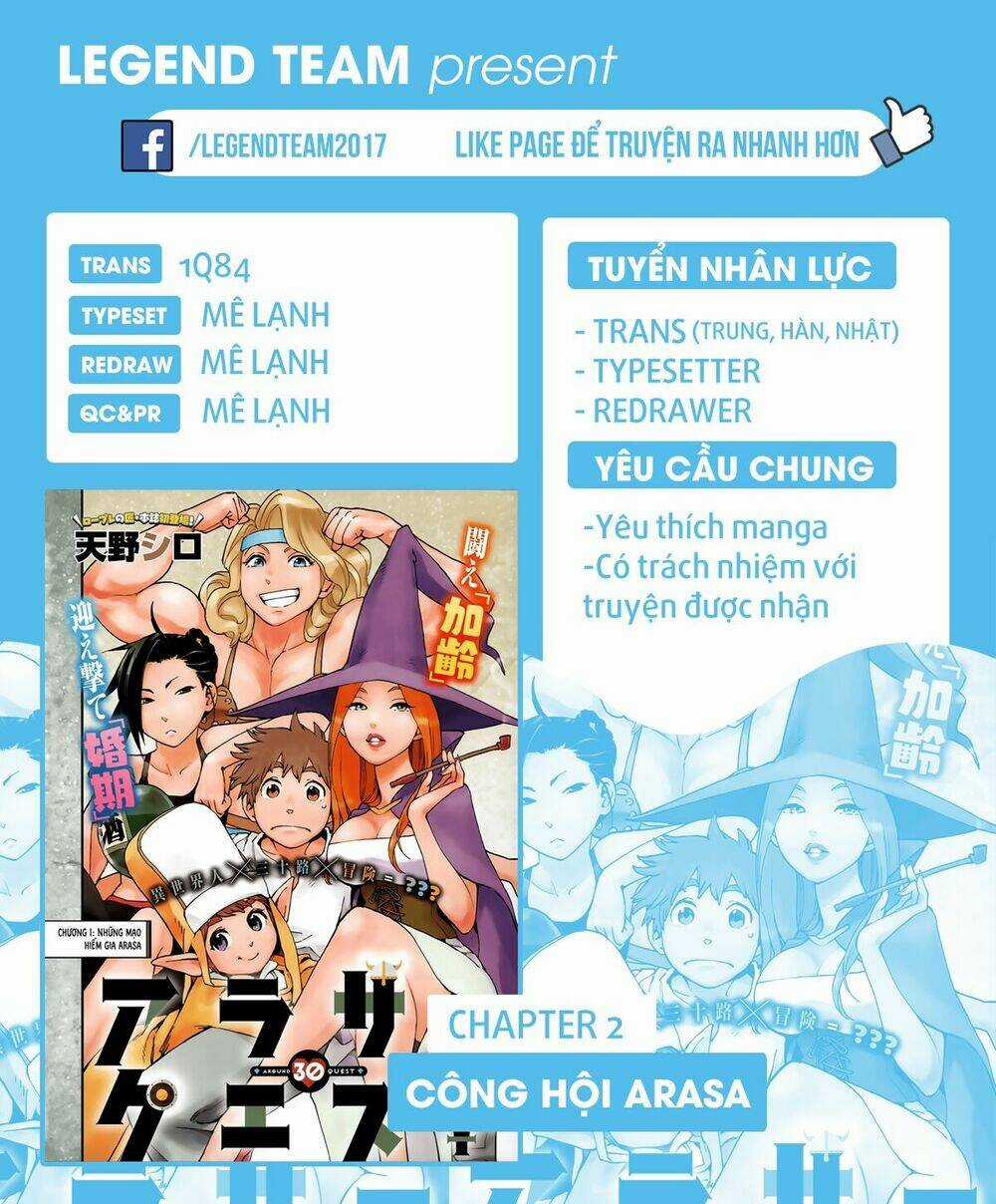 Arasa Quest - Chapter 2 - Trang 6