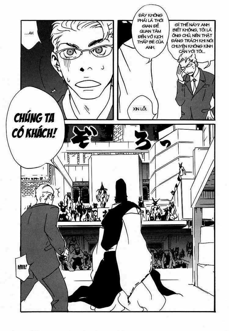 Aratama Tribe - Chapter 1 - Trang 20