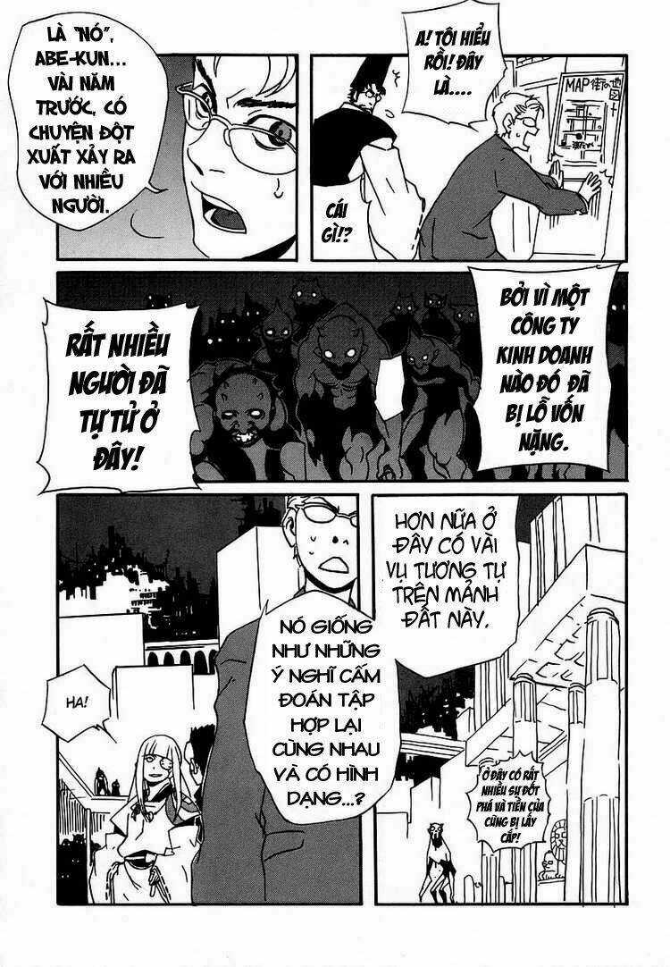 Aratama Tribe - Chapter 1 - Trang 22