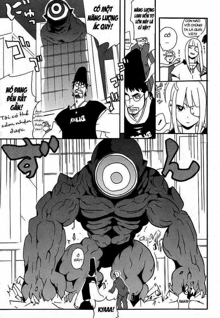 Aratama Tribe - Chapter 1 - Trang 30