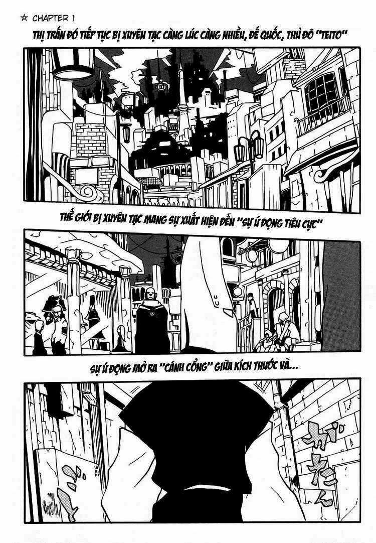 Aratama Tribe - Chapter 1 - Trang 6