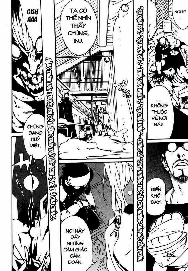 Aratama Tribe - Chapter 1 - Trang 7