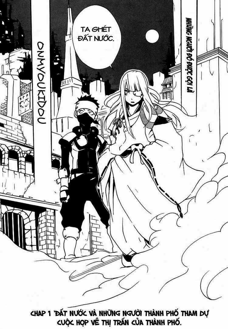 Aratama Tribe - Chapter 1 - Trang 8