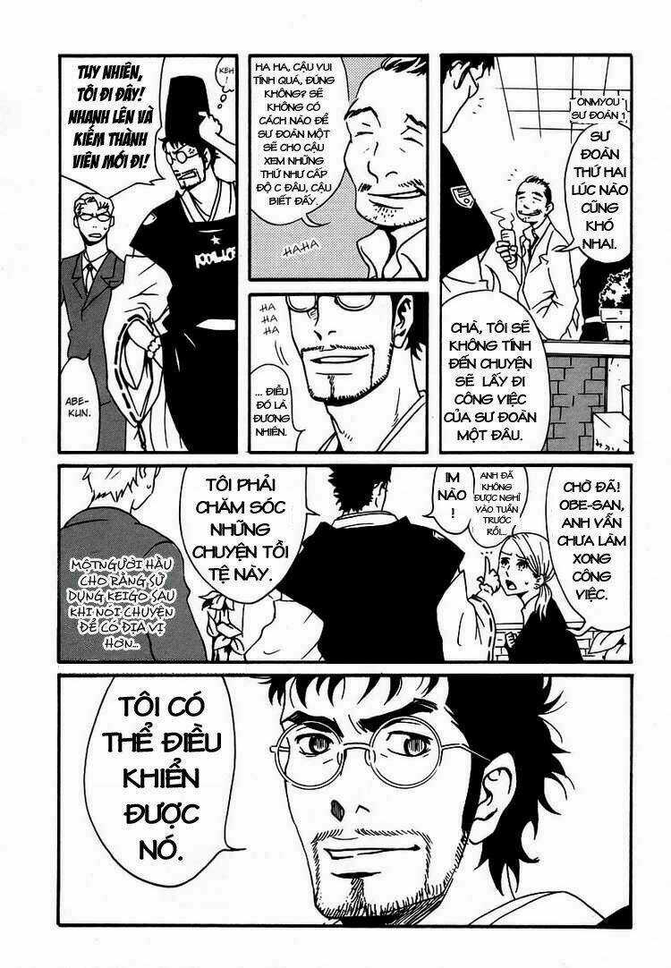 Aratama Tribe - Chapter 1 - Trang 10