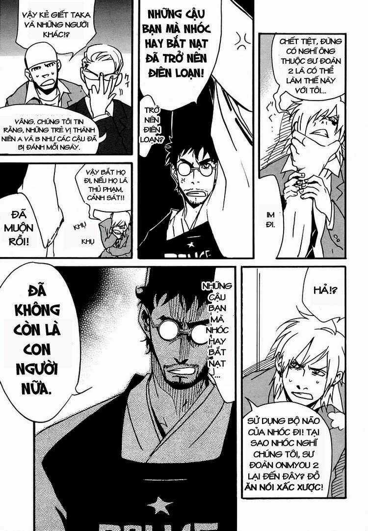 Aratama Tribe - Chapter 2 - Trang 11