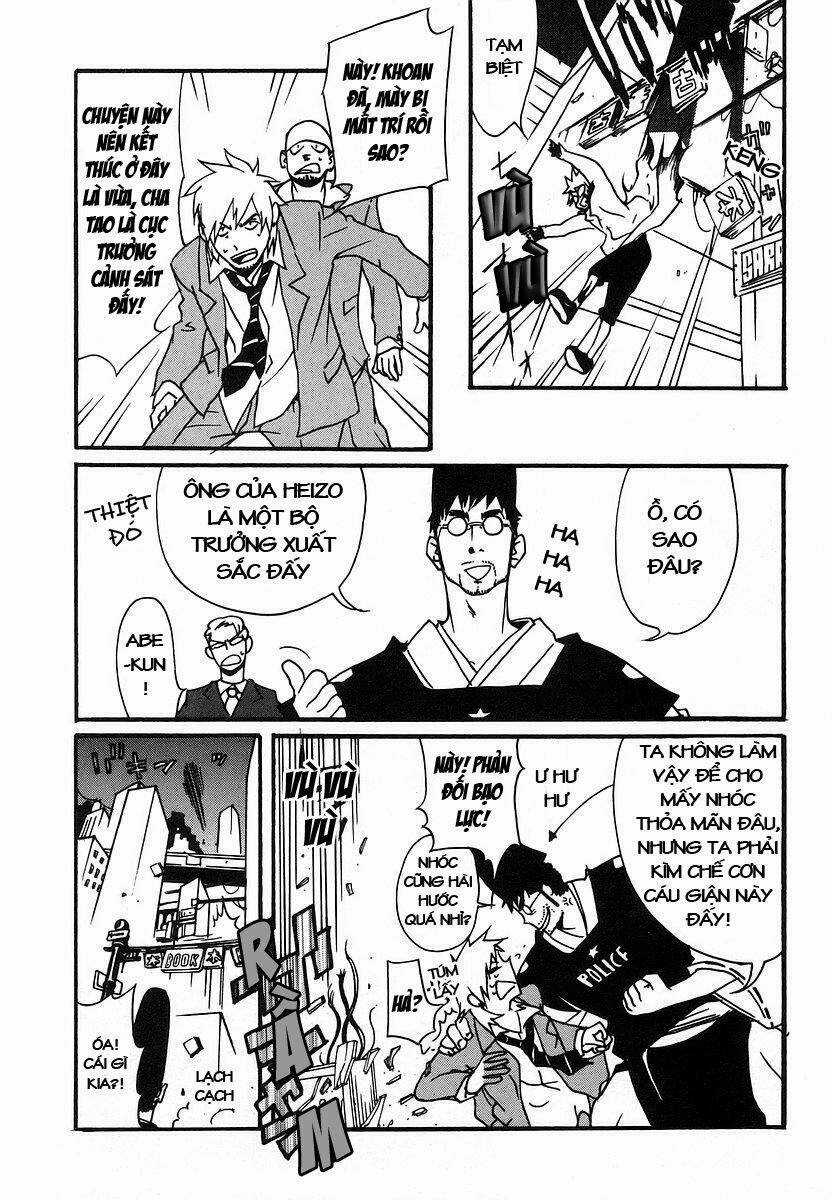 Aratama Tribe - Chapter 3 - Trang 3