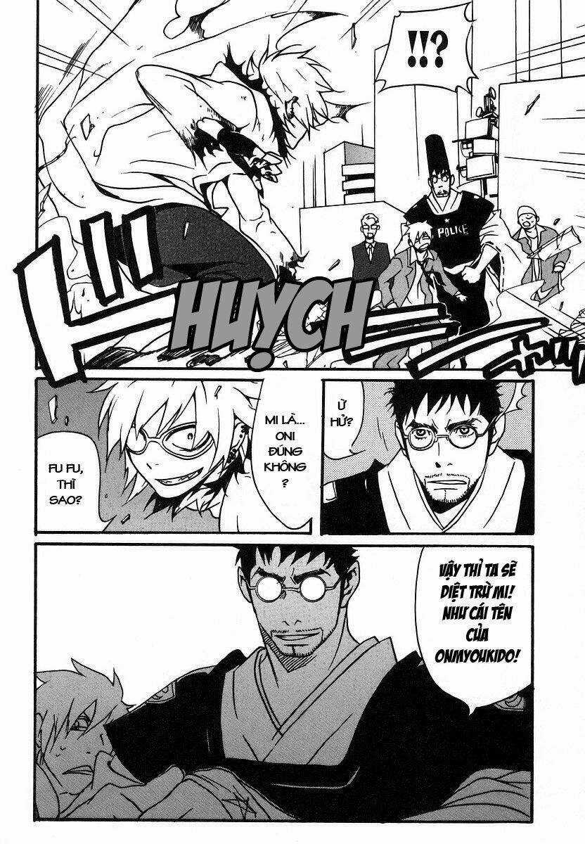 Aratama Tribe - Chapter 3 - Trang 4