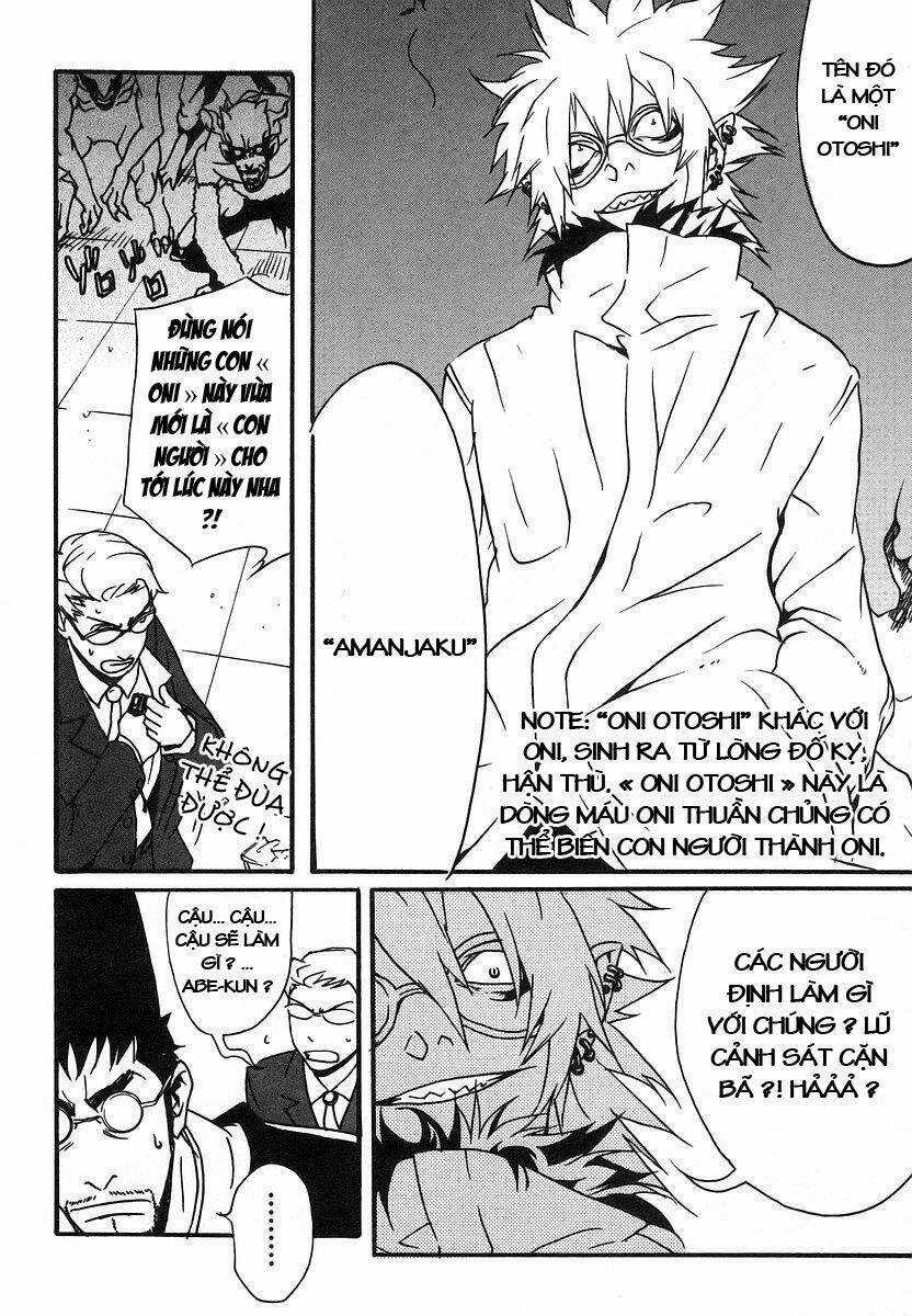 Aratama Tribe - Chapter 3 - Trang 6