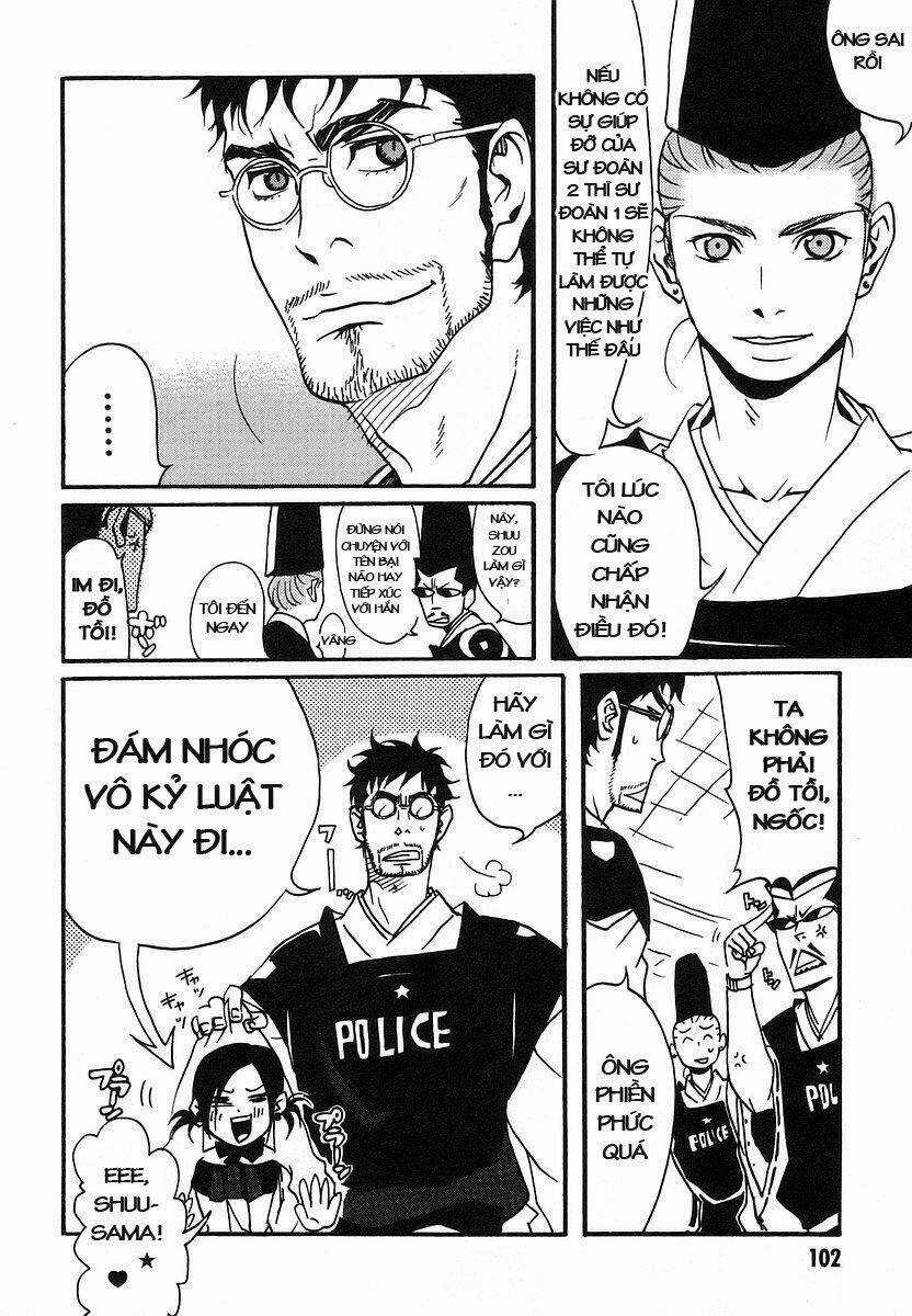 Aratama Tribe - Chapter 4 - Trang 14