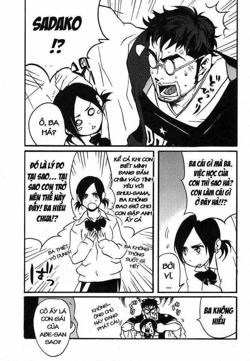 Aratama Tribe - Chapter 4 - Trang 15