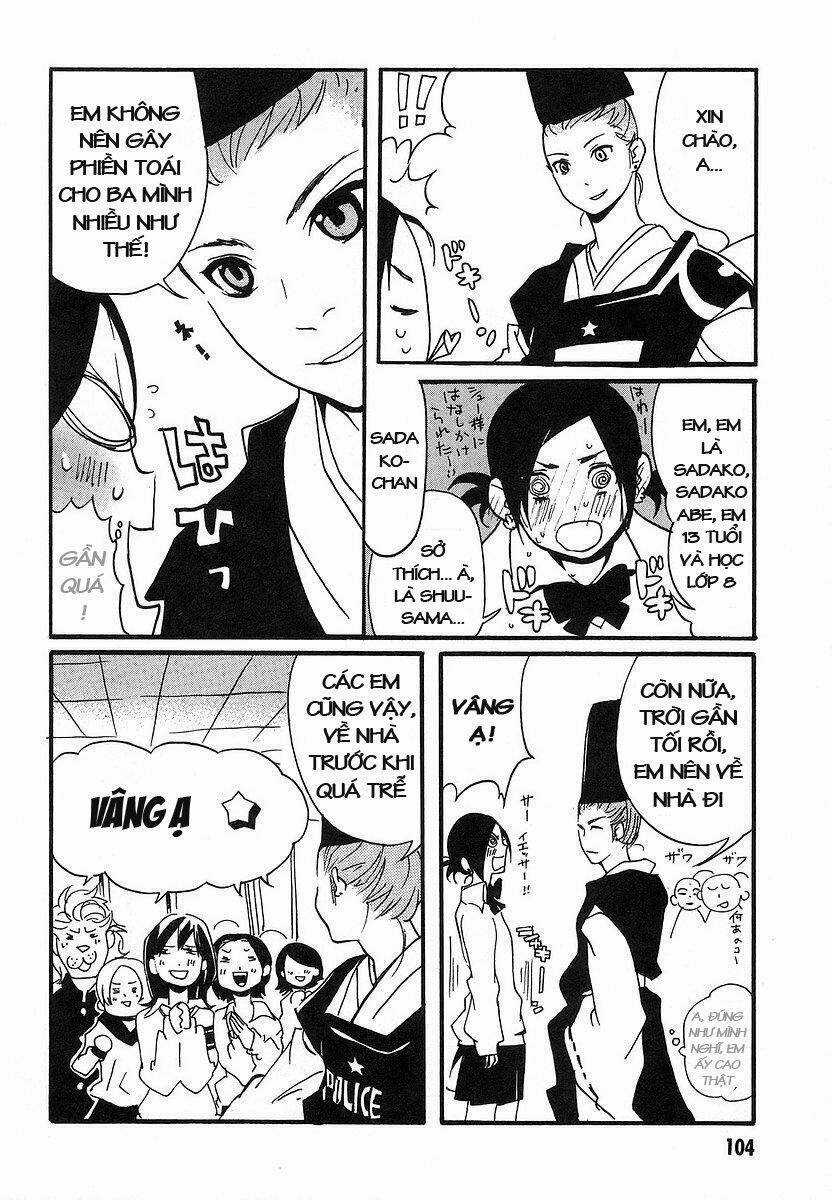 Aratama Tribe - Chapter 4 - Trang 16