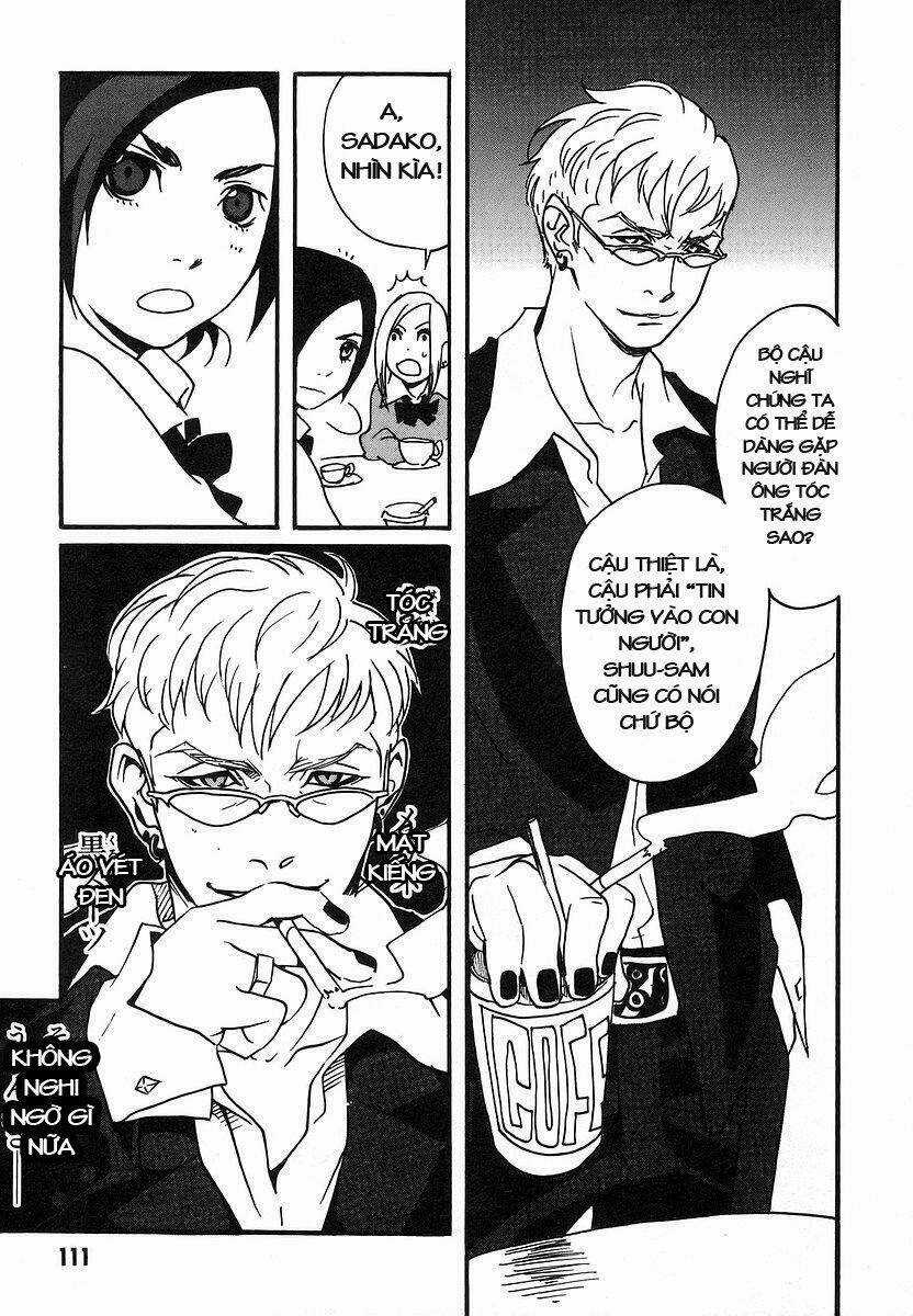 Aratama Tribe - Chapter 4 - Trang 23