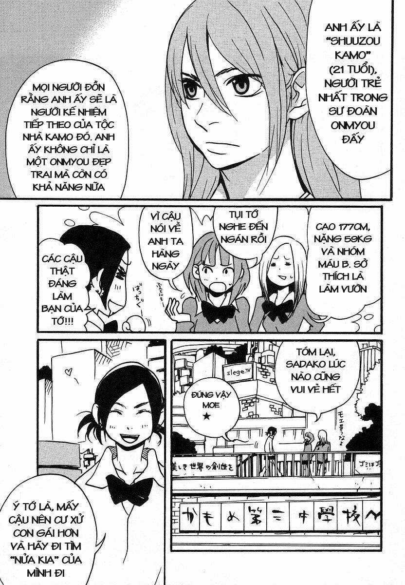 Aratama Tribe - Chapter 4 - Trang 5