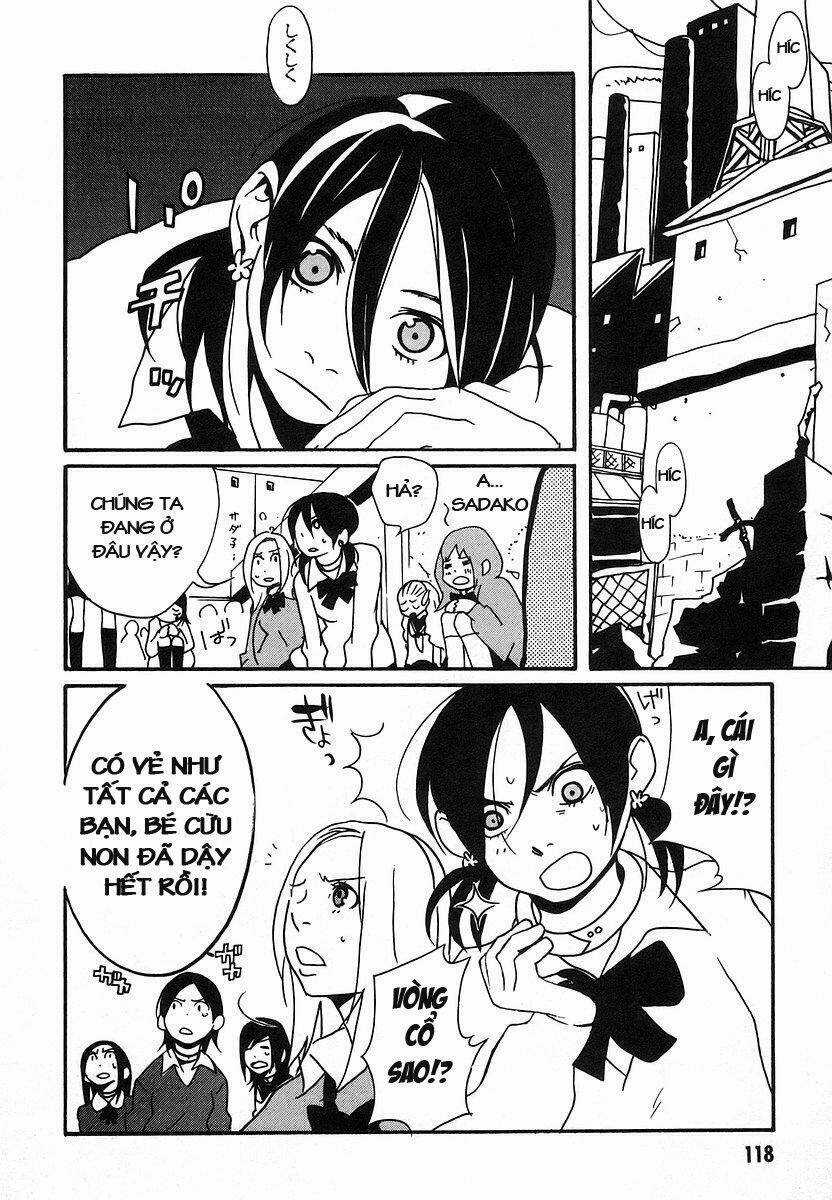 Aratama Tribe - Chapter 5 - Trang 2