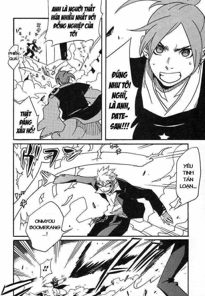 Aratama Tribe - Chapter 5 - Trang 12