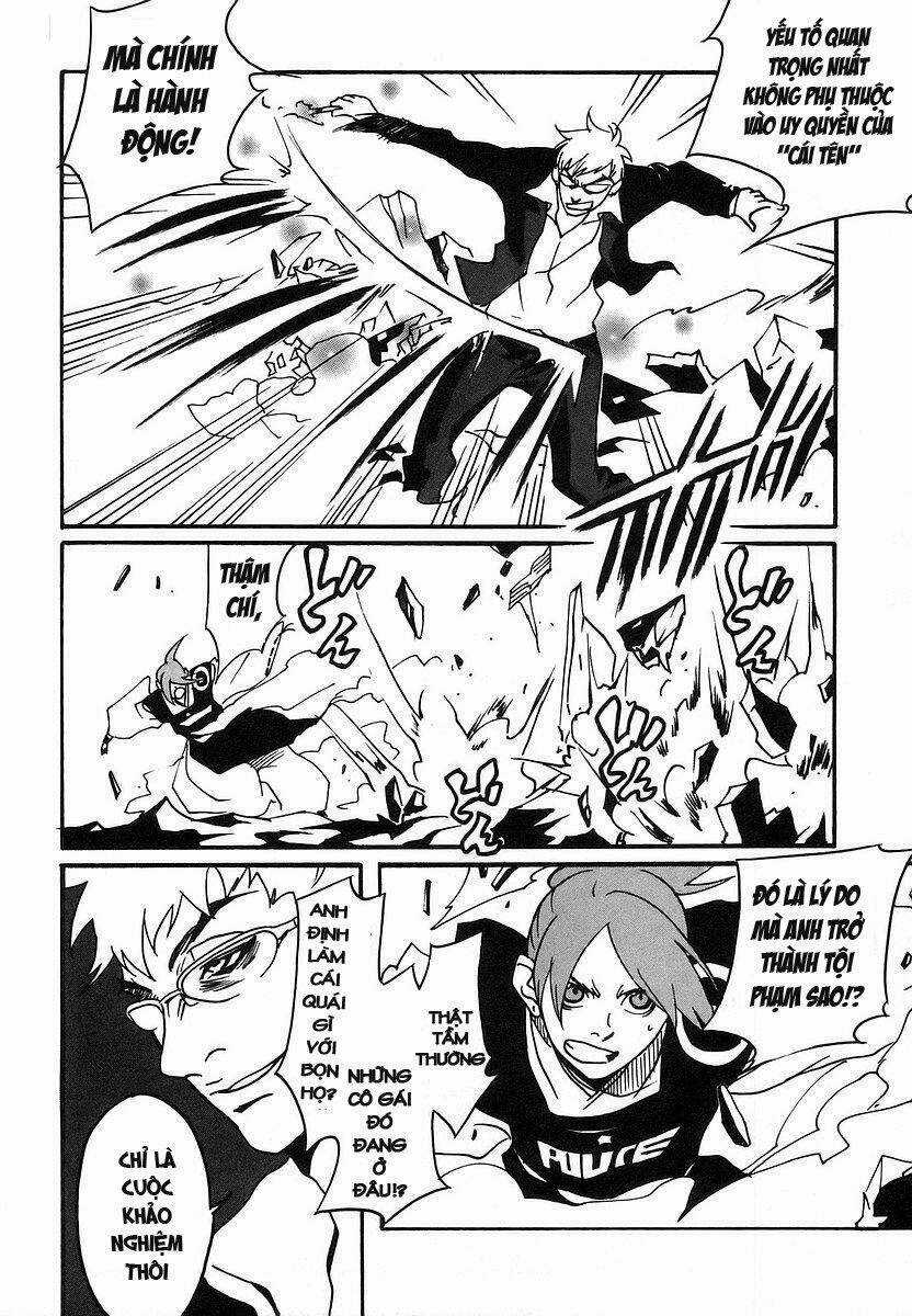 Aratama Tribe - Chapter 5 - Trang 14