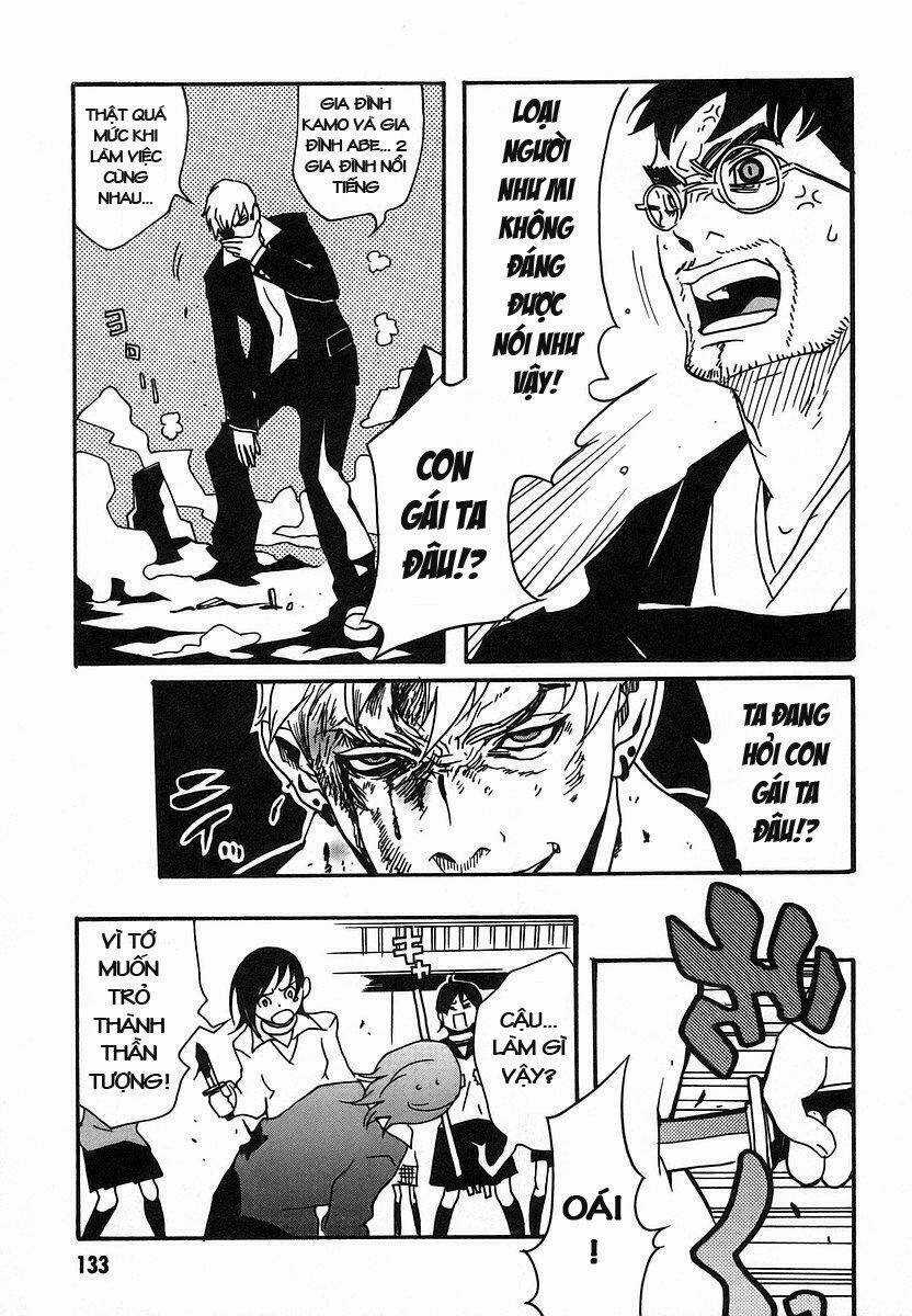 Aratama Tribe - Chapter 5 - Trang 17