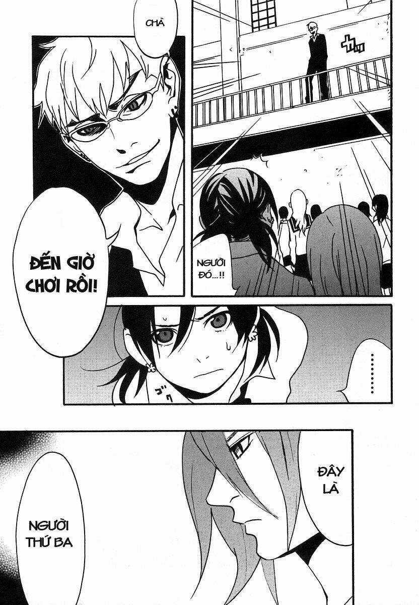 Aratama Tribe - Chapter 5 - Trang 3