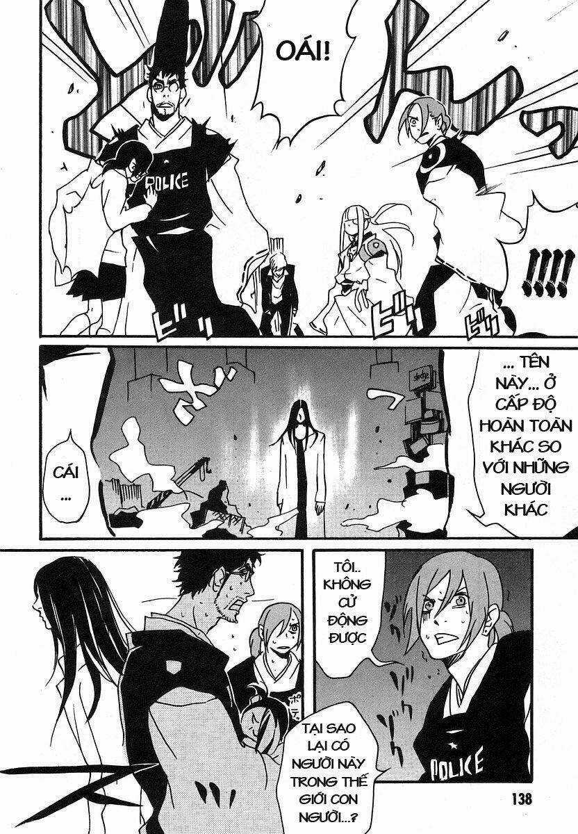 Aratama Tribe - Chapter 5 - Trang 22