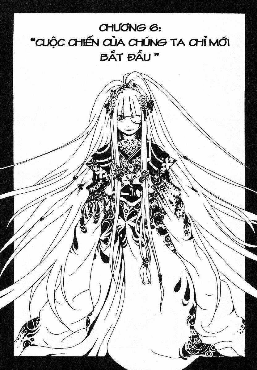 Aratama Tribe - Chapter 6 - Trang 1