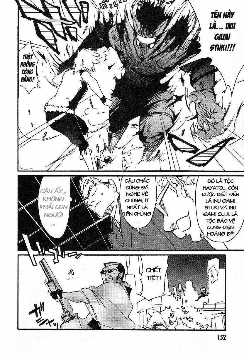 Aratama Tribe - Chapter 6 - Trang 12