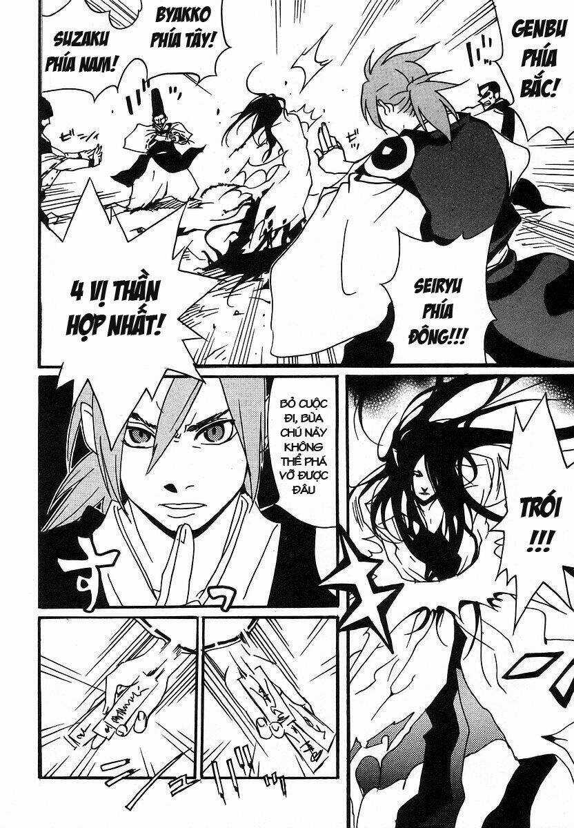 Aratama Tribe - Chapter 6 - Trang 14