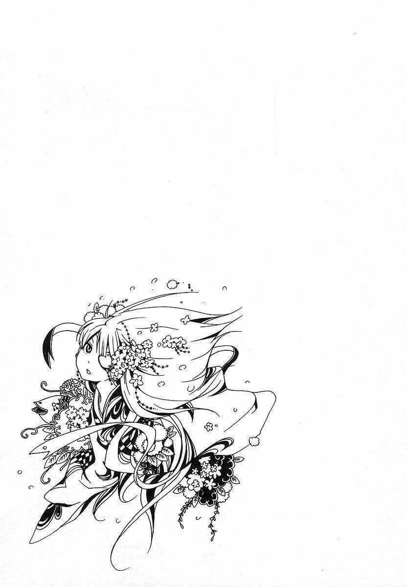 Aratama Tribe - Chapter 6 - Trang 25