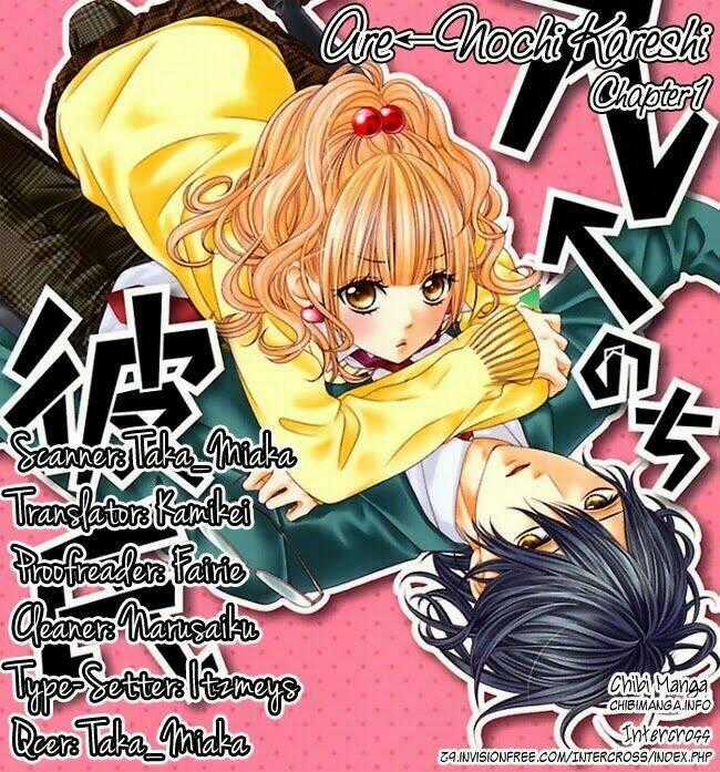 Are After Boyfriend - Chapter 1 - Trang 1