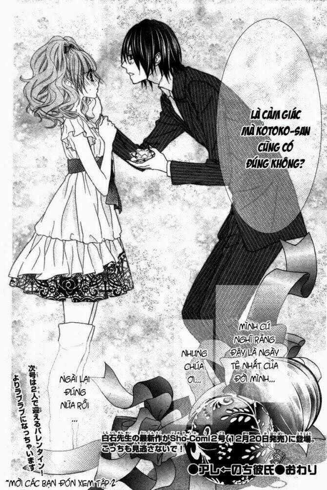 Are After Boyfriend - Chapter 1 - Trang 41