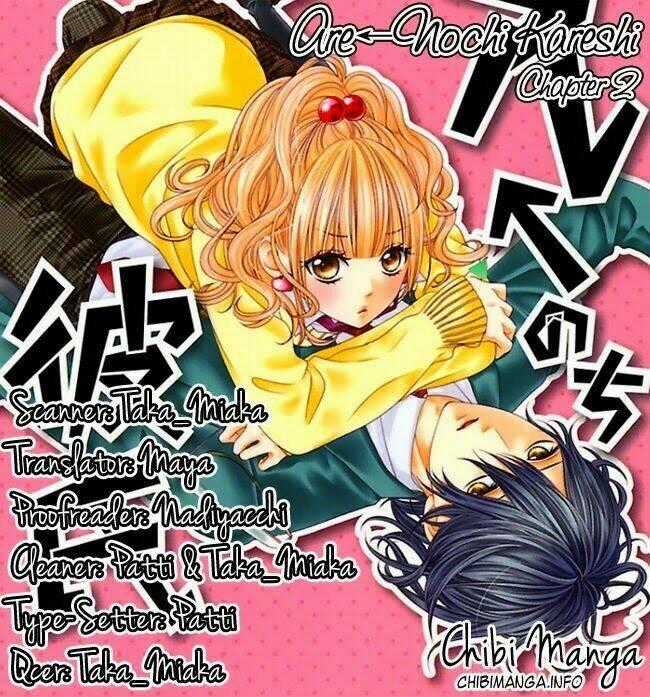 Are After Boyfriend - Chapter 2 - Trang 1