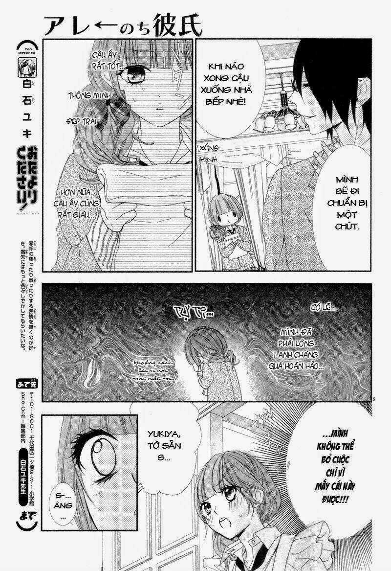 Are After Boyfriend - Chapter 2 - Trang 12