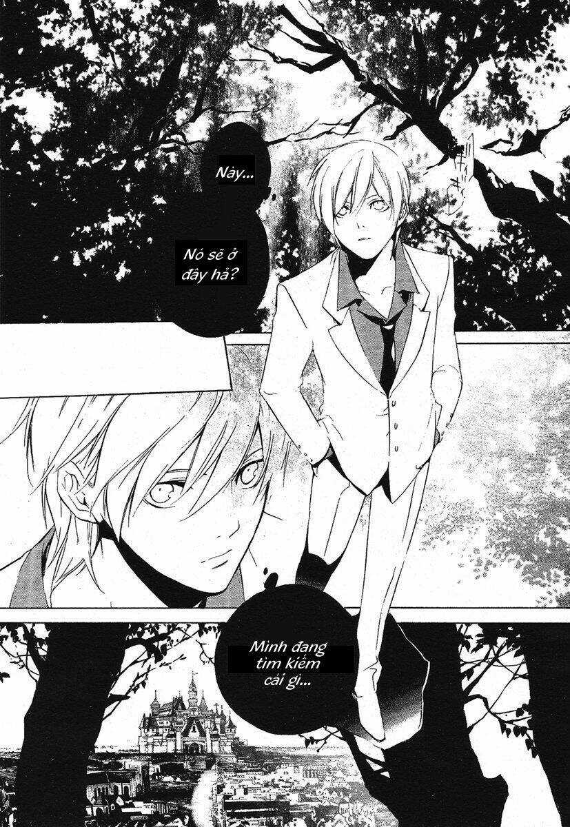 Are you Alice? - Chapter 1 - Trang 11