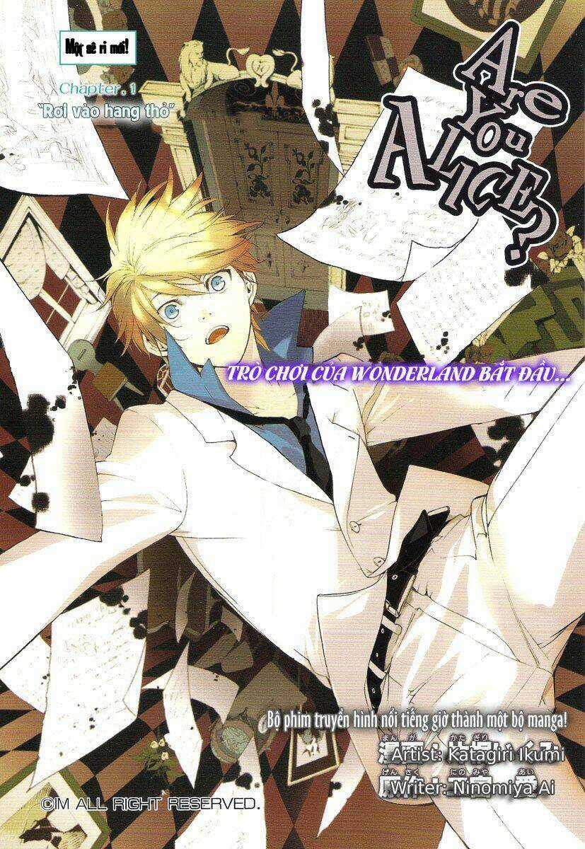 Are you Alice? - Chapter 1 - Trang 4