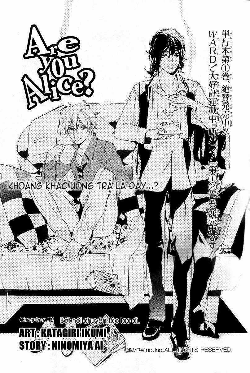 Are you Alice? - Chapter 10 - Trang 2