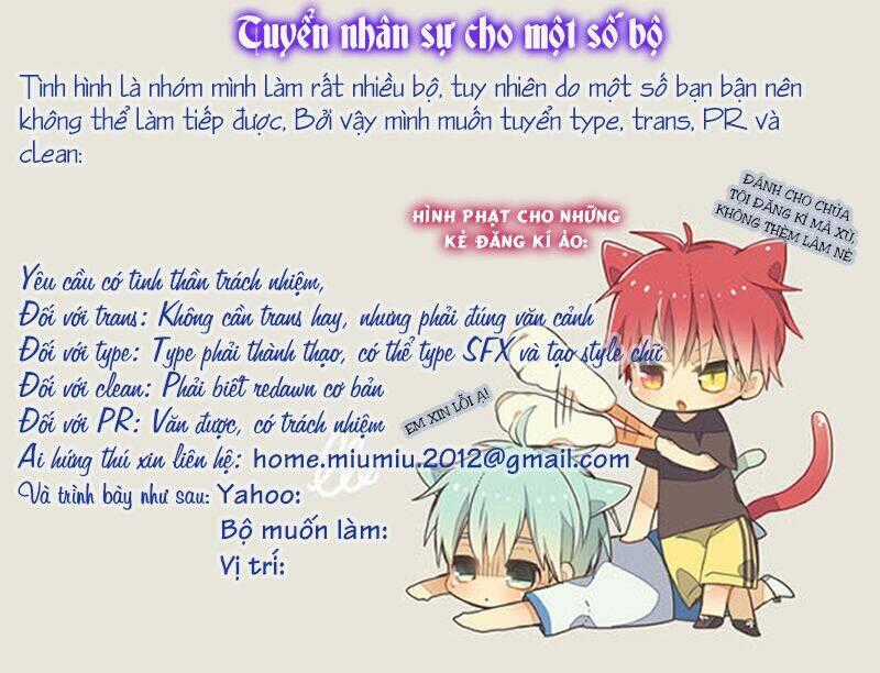 Are you Alice? - Chapter 11 - Trang 2