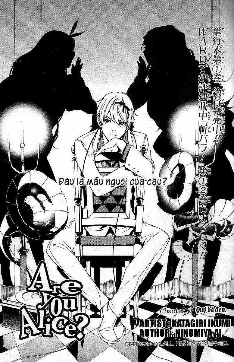 Are you Alice? - Chapter 11 - Trang 5