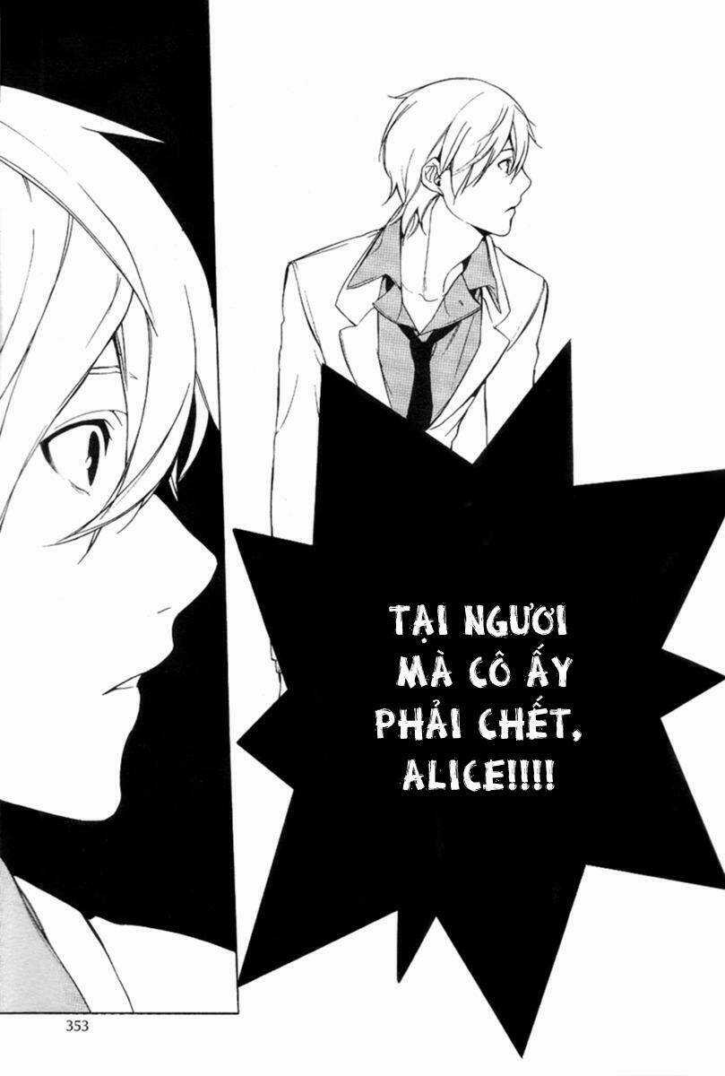 Are you Alice? - Chapter 14 - Trang 25