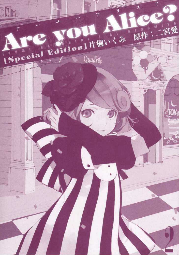 Are you Alice? - Chapter 16.5 - Trang 5