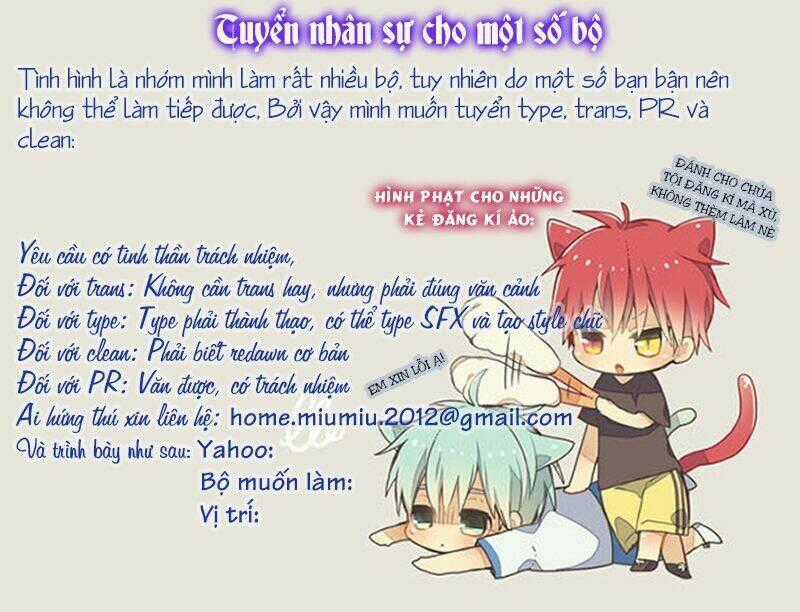 Are you Alice? - Chapter 16 - Trang 2