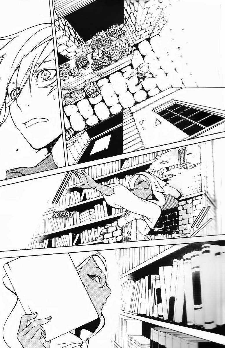 Are you Alice? - Chapter 17 - Trang 17