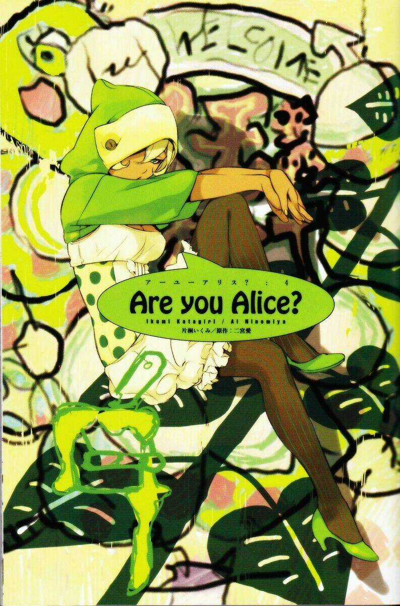 Are you Alice? - Chapter 18 - Trang 5