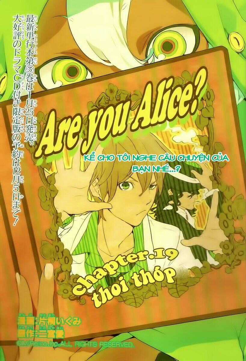 Are you Alice? - Chapter 19 - Trang 2
